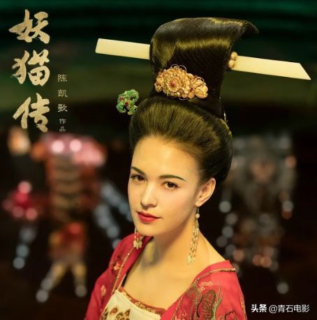 许凯新剧从前有座灵剑山震撼来袭,许凯新剧现代剧