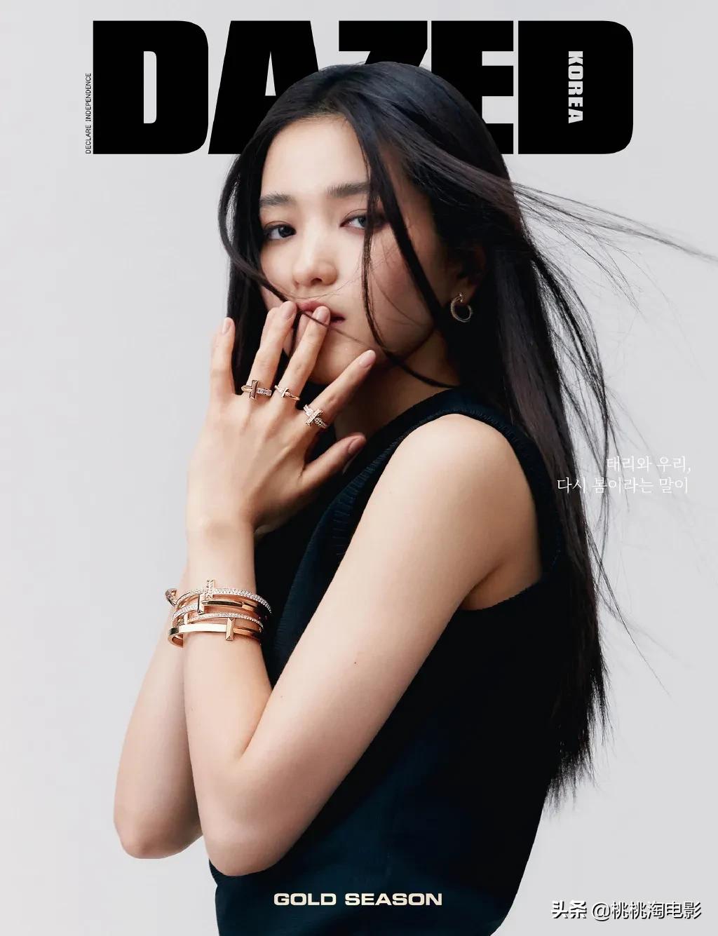 金泰梨时尚写真,金泰梨酷飒