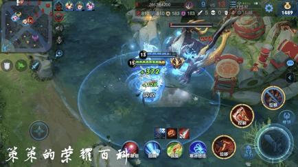 王者荣耀中百里玄策的连招技巧,王者荣耀百里玄策钩人技巧