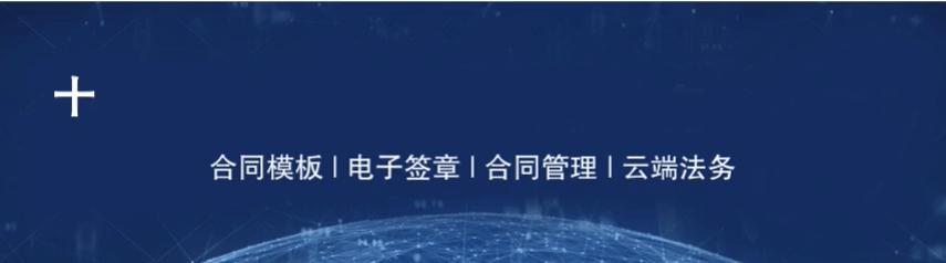 企业法律顾问的困境,为什么要做企业法务