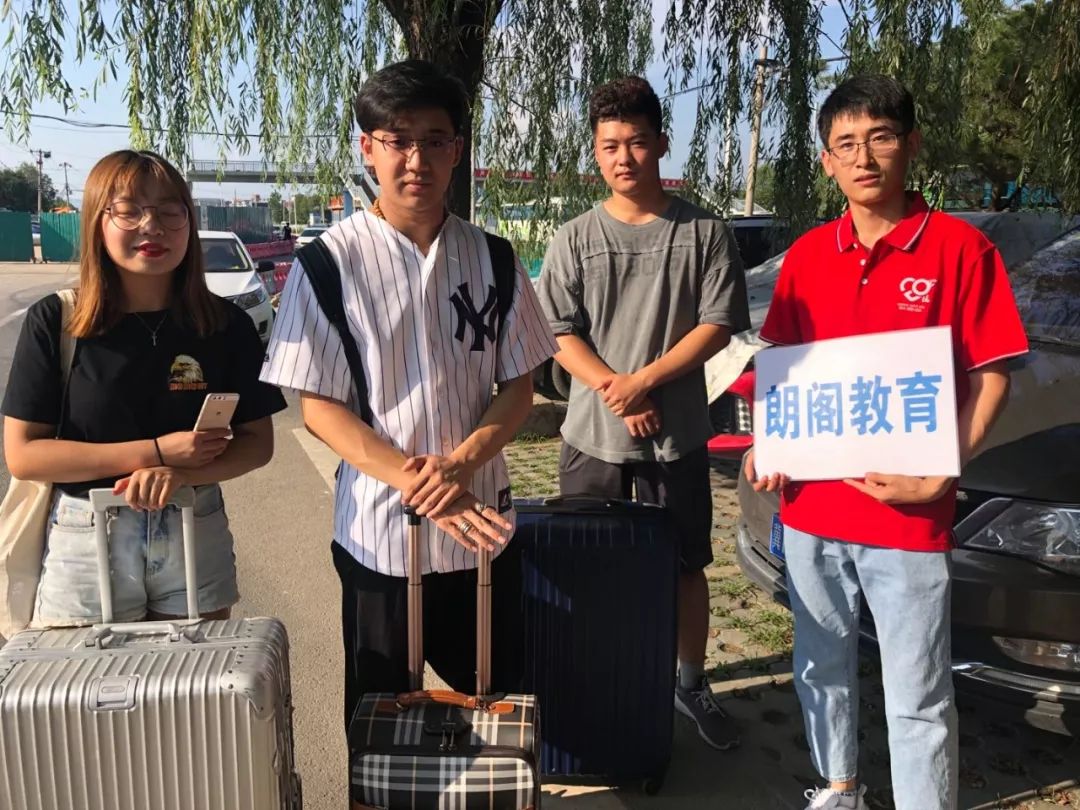 朗阁暑期封闭营,朗阁优惠课程