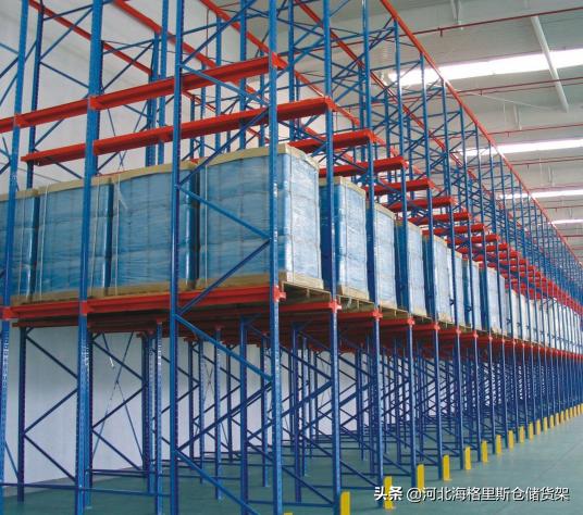 海格力斯,海格力斯运输货架