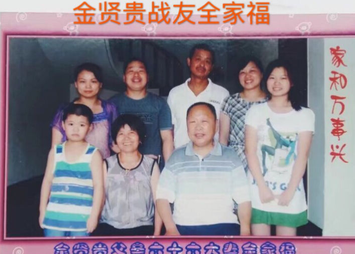 满满的幸福味道,满满的幸福味道完整版