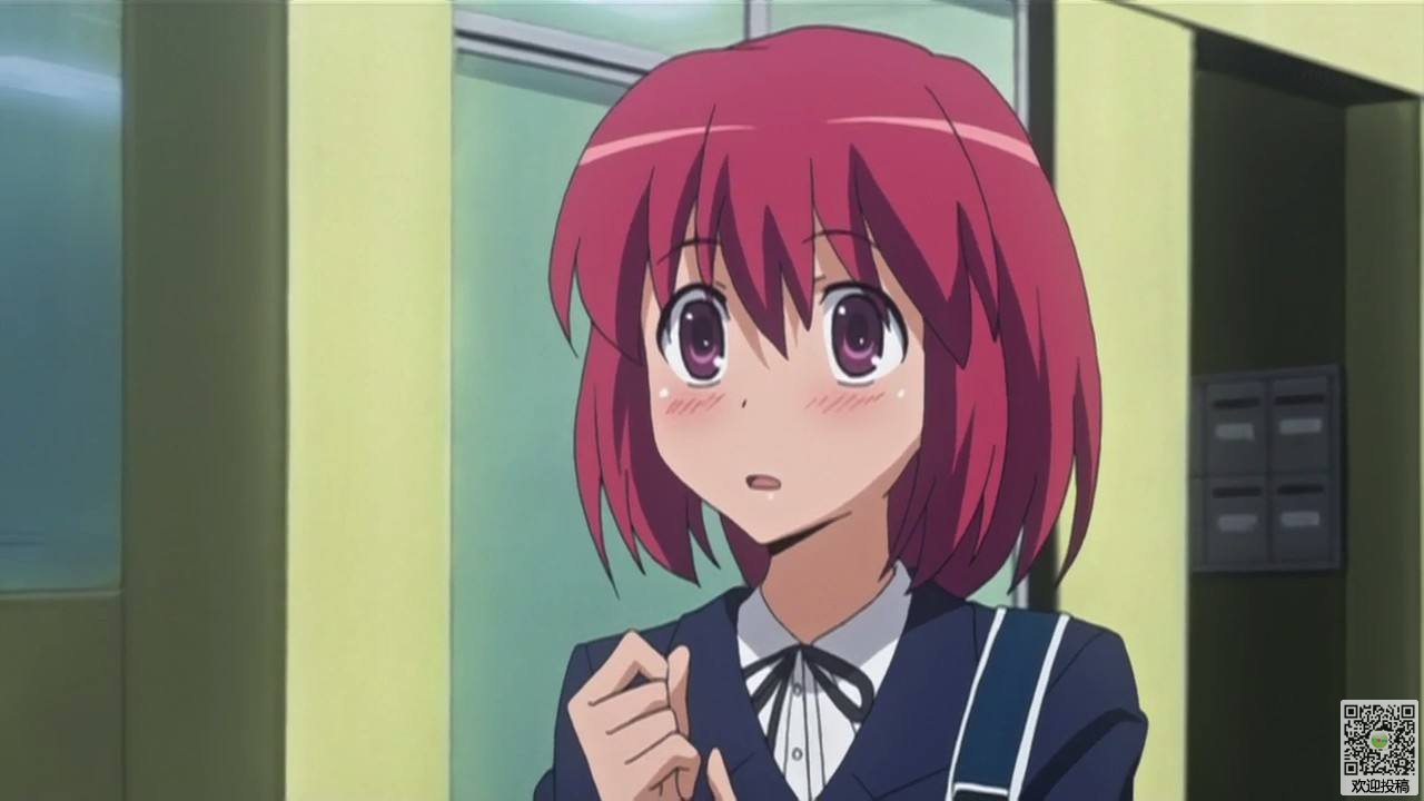 评价龙与虎这部动漫,动漫龙与虎剧情深度分析