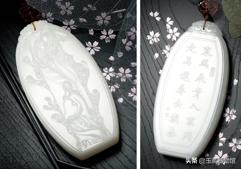 羊脂玉最新拍卖价格,羊脂玉真正的价格