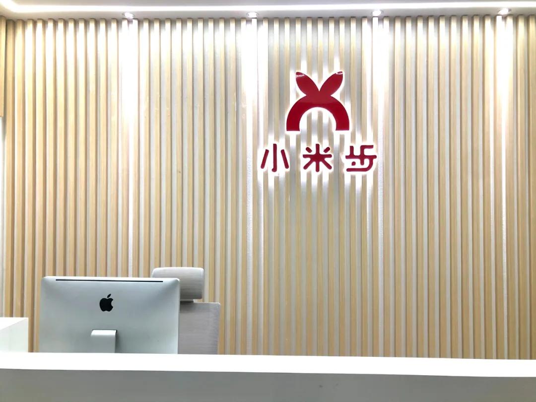 以游促学:抖音加码传统电商,日销百万如何实现?