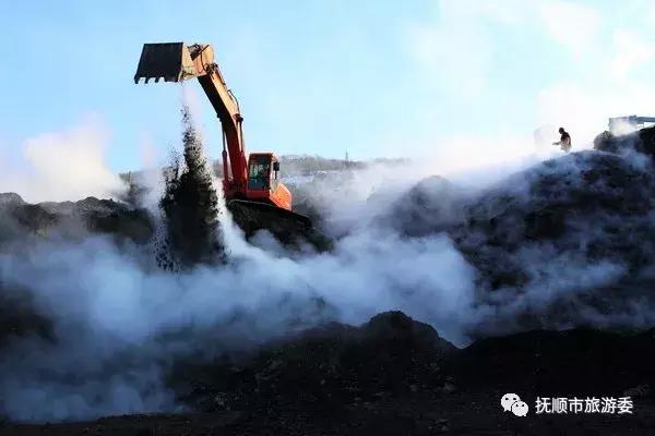 抚顺矿业集团西露天矿提升段,奋力书写新时代东北振兴崭新篇章