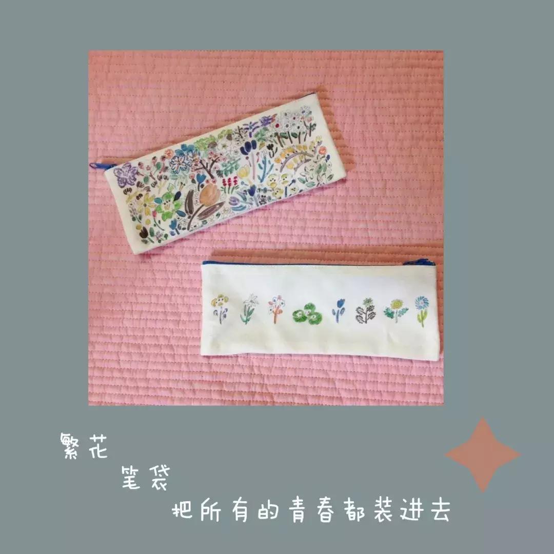 文创电商淘宝店铺推荐,定制文创店铺淘宝推荐怎么做