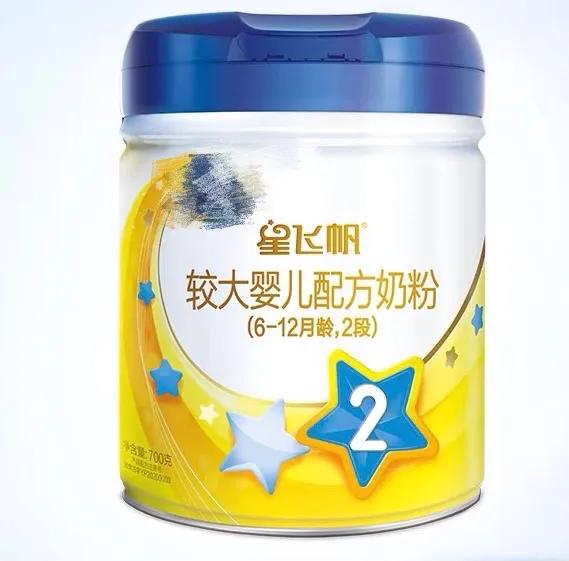 给孩子喝100多块钱的奶粉,你们会给孩子喝100块钱的奶粉吗