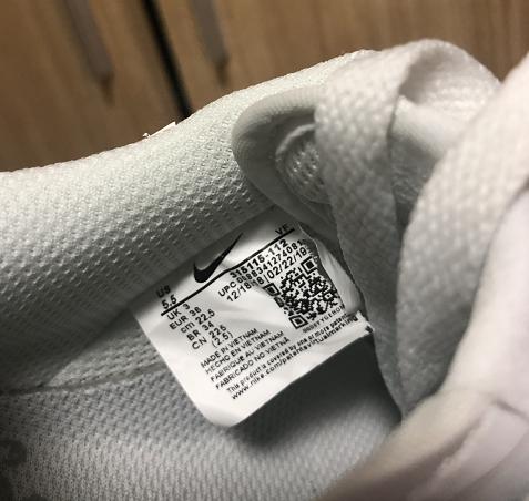 520缁欏コ鏈嬪弸涔板皬鐧介瀷,520閫佺粰濂虫湅鍙嬬殑鐞冮瀷