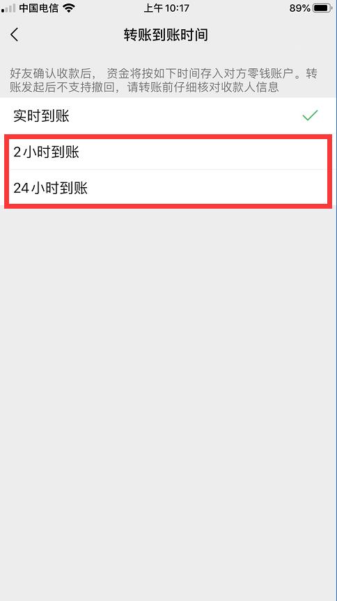 转账后就被拉黑学会这招轻松退回,转账被拉黑了怎么恢复