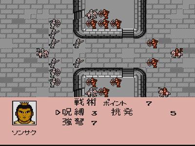 fc三国志霸王大陆攻略技巧,fc三国志霸王大陆秘籍