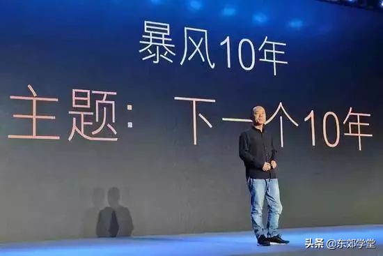 2019年度“最惨的人”：入狱、限高、破产与失去公司