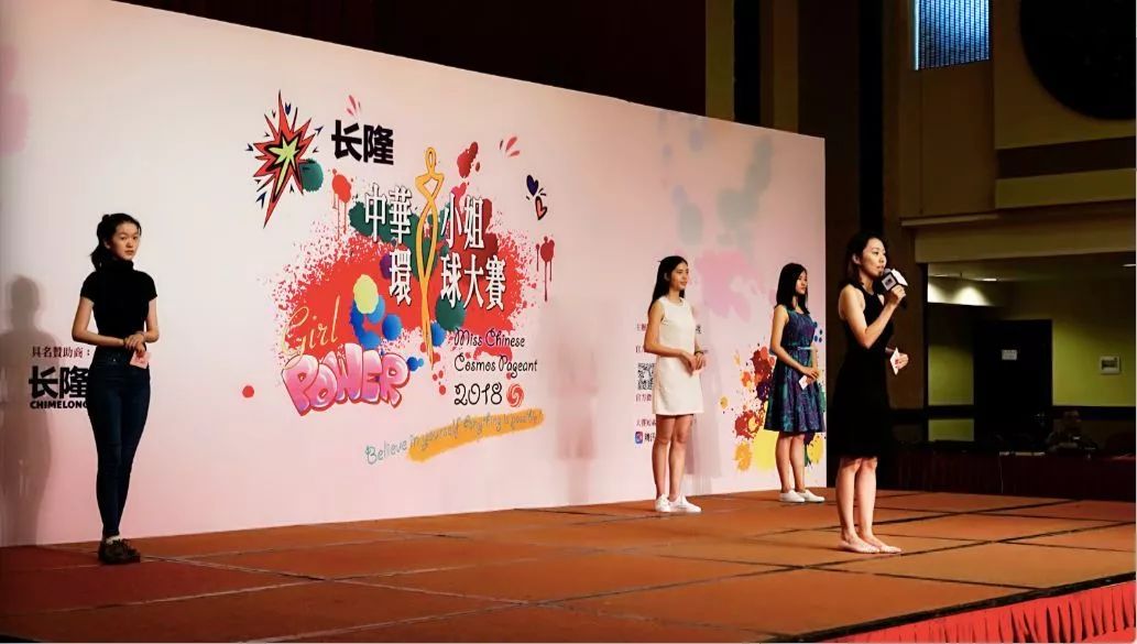 2022mc挑战赛复赛什么时候开始,mc挑战赛复赛什么时候