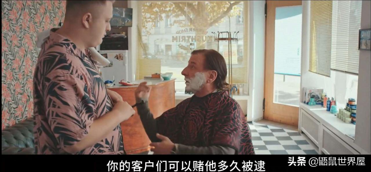 看到一半才发现是经典之《球场裸奔培训班》