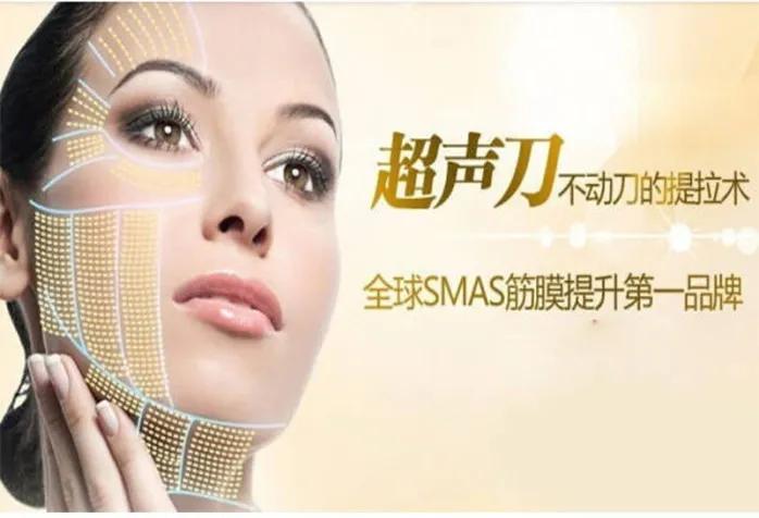 名医访谈｜上海同仁医院：光电治疗常见问题解答