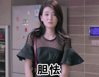 绿茶女是怎么吸引异性的,绿茶婊为什么招男生喜欢