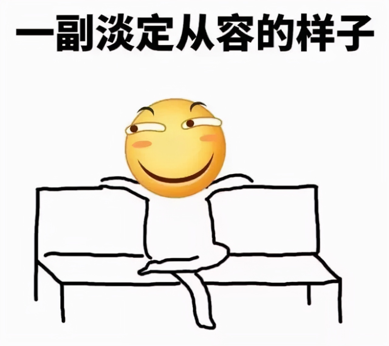 学校门口最简单又轻松的冬天小吃,学校门口便宜又实惠又火爆的小吃