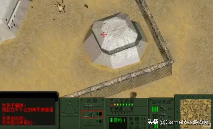 游戏基础知识——“静态防御单位”的设计手法