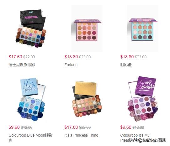 colourpop眼影盘图片大全,colourpop卡拉泡泡九色眼影