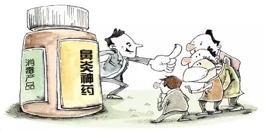 10款发明出来的神药,已发明的基因特效药