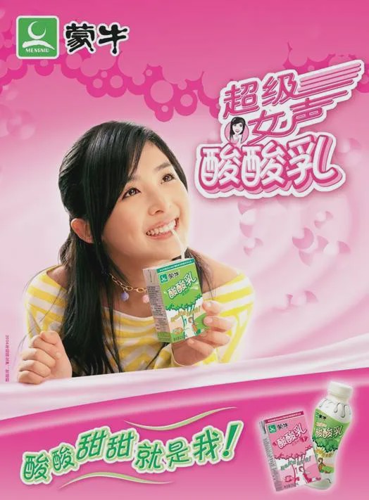 回忆十几年前超女比赛哽咽,当年的超女有多可怕