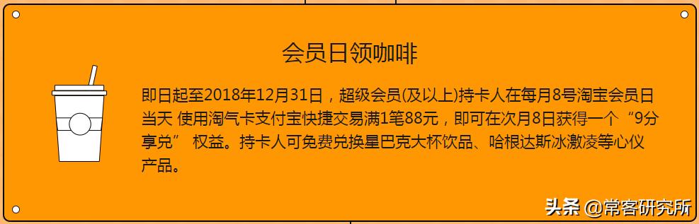 中信银行联名信用卡,中信银行信用卡小米联名探索版