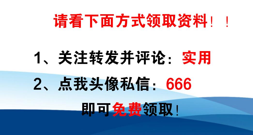 测量员基础入门教程视频全集讲解,测量员基础知识教程视频讲解全集