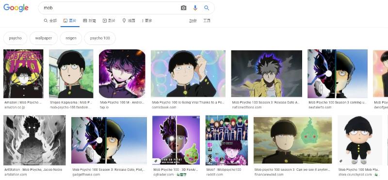 特朗普儿子因搜到《灵能百分百》图片怒喷谷歌蛊惑人心，惨遭群嘲