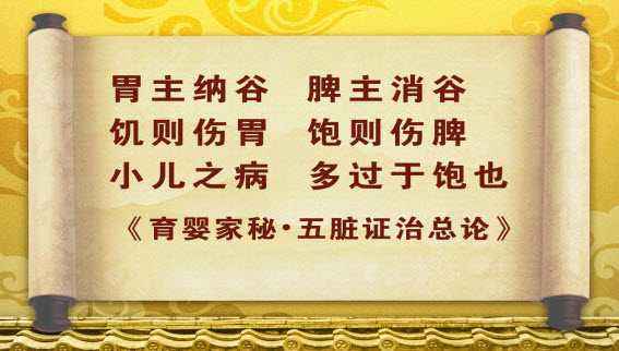 孩子不生病的家庭都有哪些习惯,孩子不生病九种最有效的办法