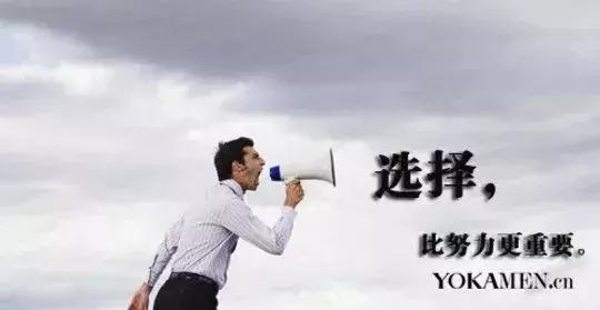 转型?投资?教育培训?!北京点金商学院给你方向