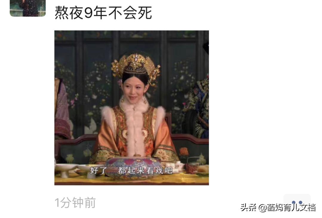 罗志祥事件的真实反应,罗志祥事件对商业的影响