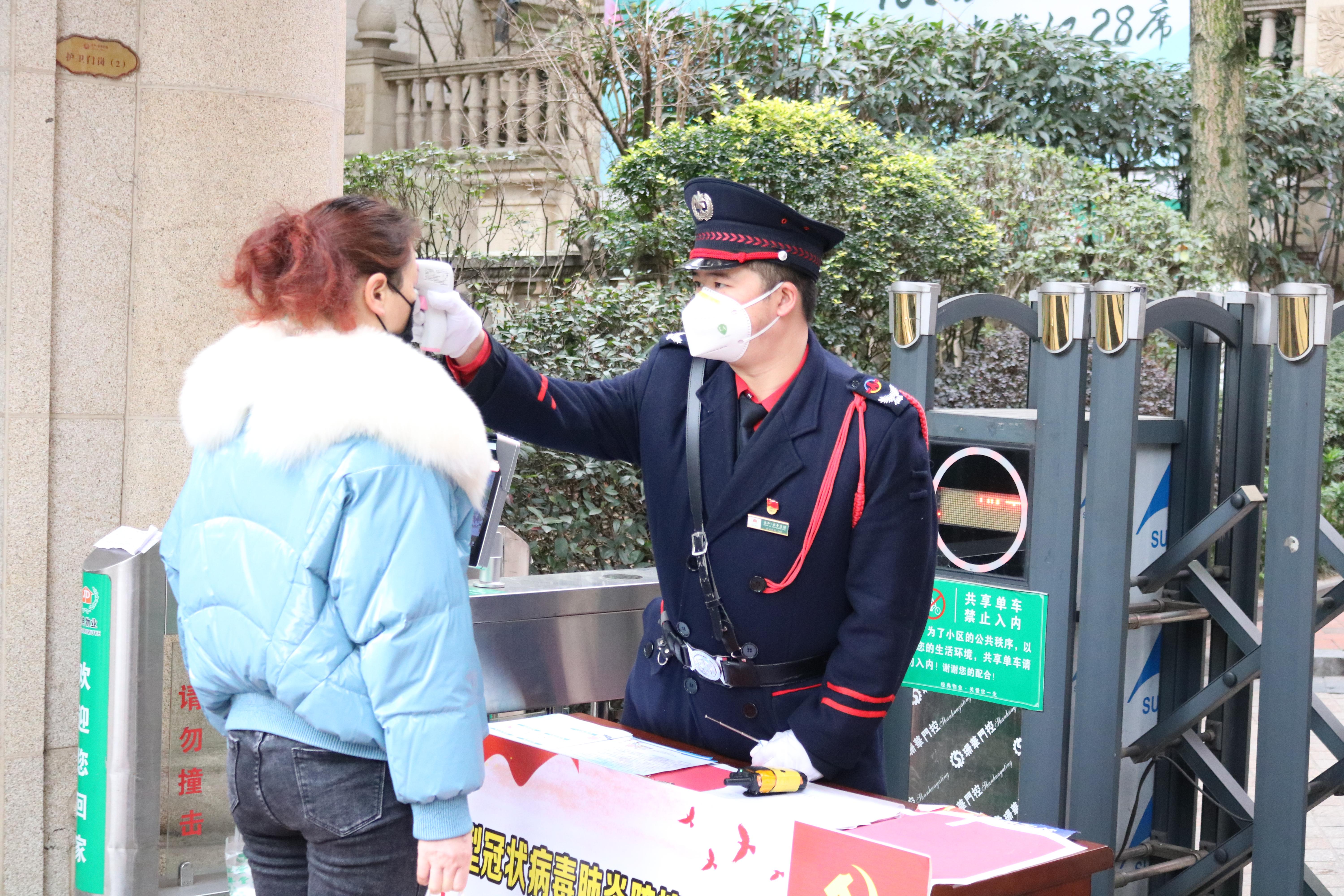 疫情物业辛苦了,疫情当下的华强物业