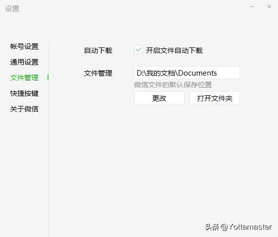 c盘分区为啥只能分100个g,为什么c盘分区只能分出一点空间