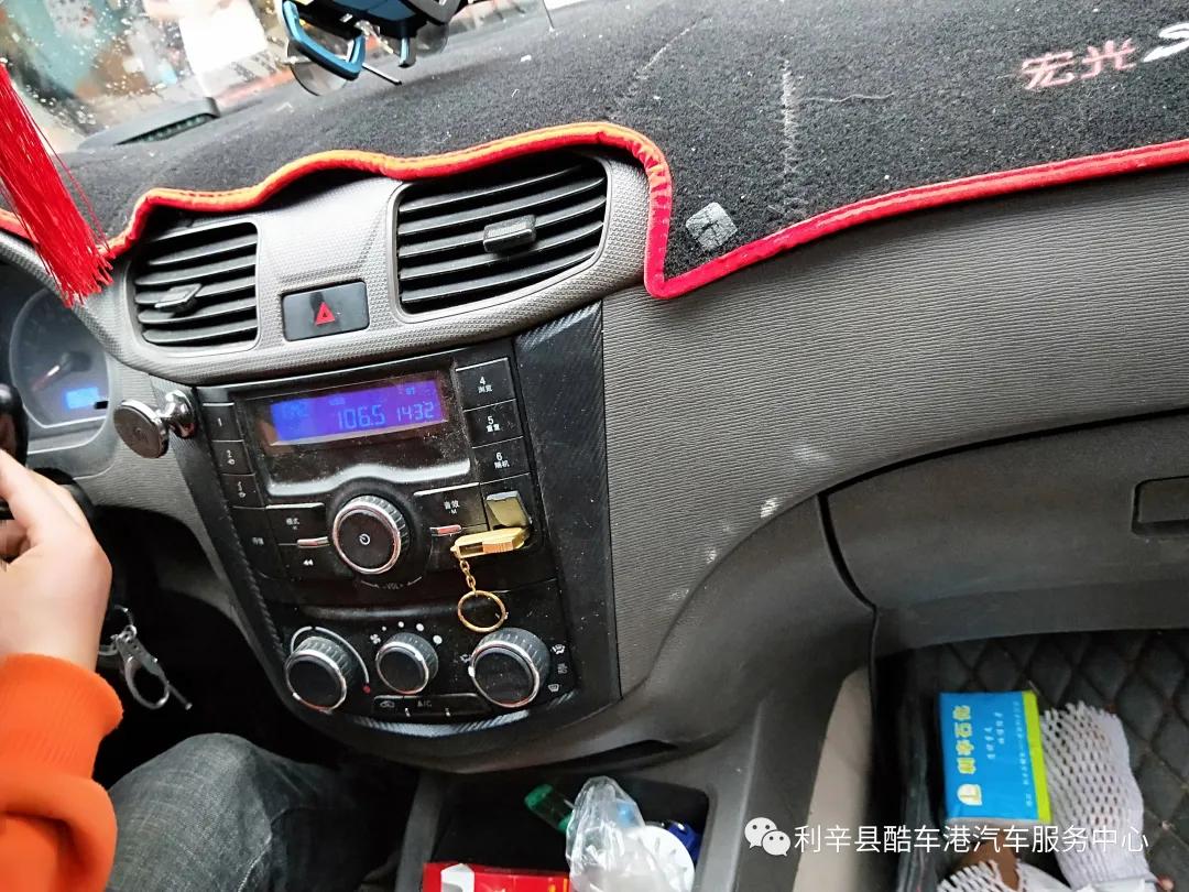 长安面包车开远光灯转向灯不亮,长安汽车大灯不亮怎么找线路