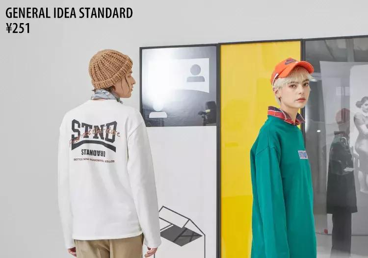 韩国复古慵懒风卫衣,韩国短卫衣外套