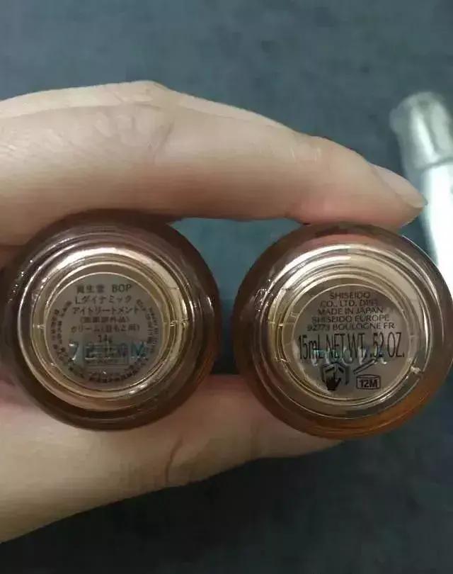 日本化妆品本土和免税版有区别吗,欧美化妆品分本土和免税