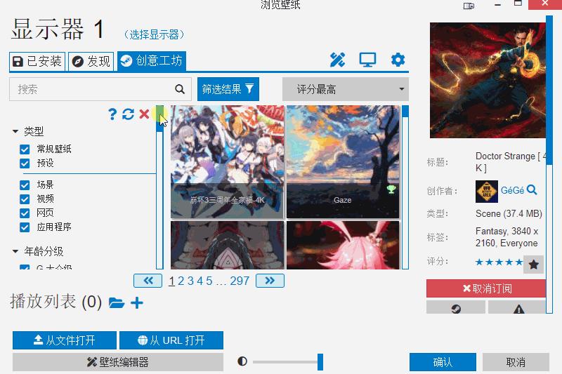双屏办公有什么优势,双屏手机办公性能
