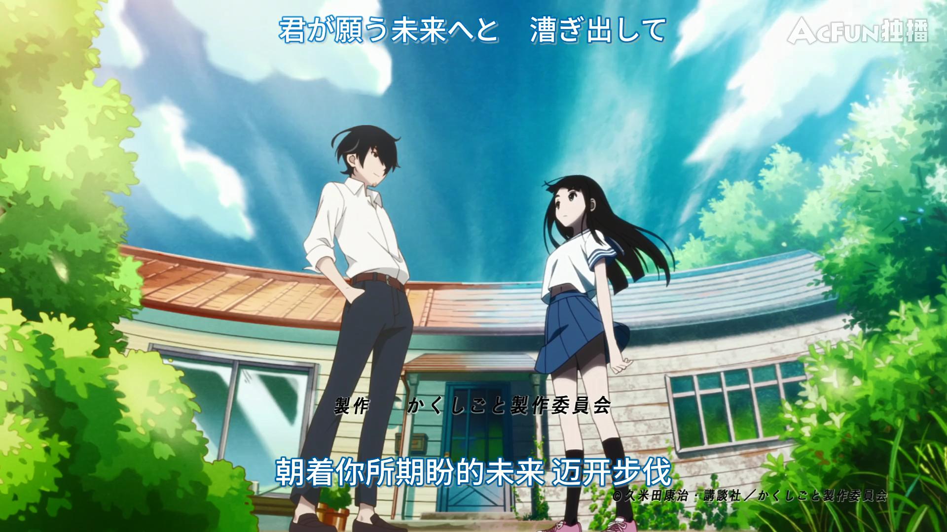 佐贺偶像是传奇为什么下架,为什么b站买不了东西