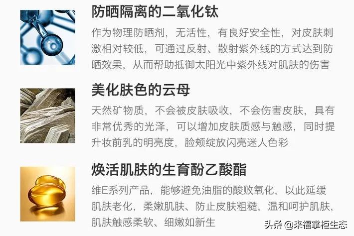 油皮抱大腿的粉底，油皮亲妈，雅诗兰黛DW粉底液