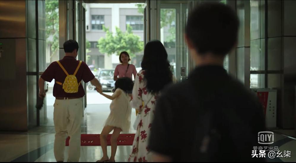 隐秘的角落20集,隐秘的角落11集解密