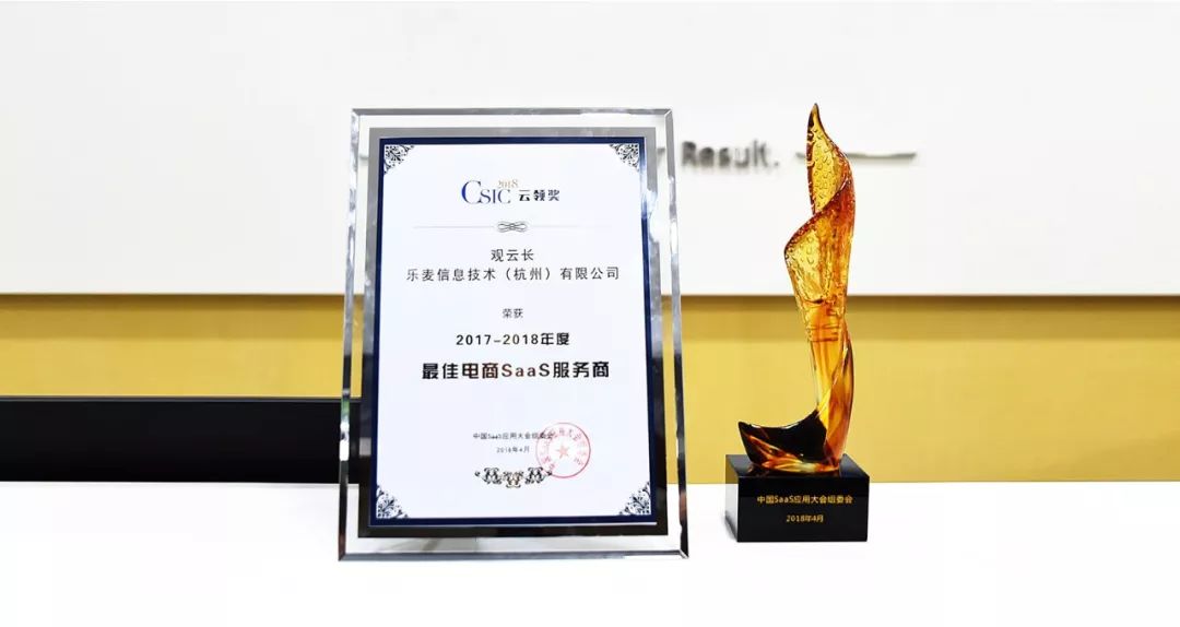 观云长x糖圈文创|日本潮流帆布包的中国电商之路