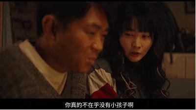 受益人详细解析,受益人深度解读