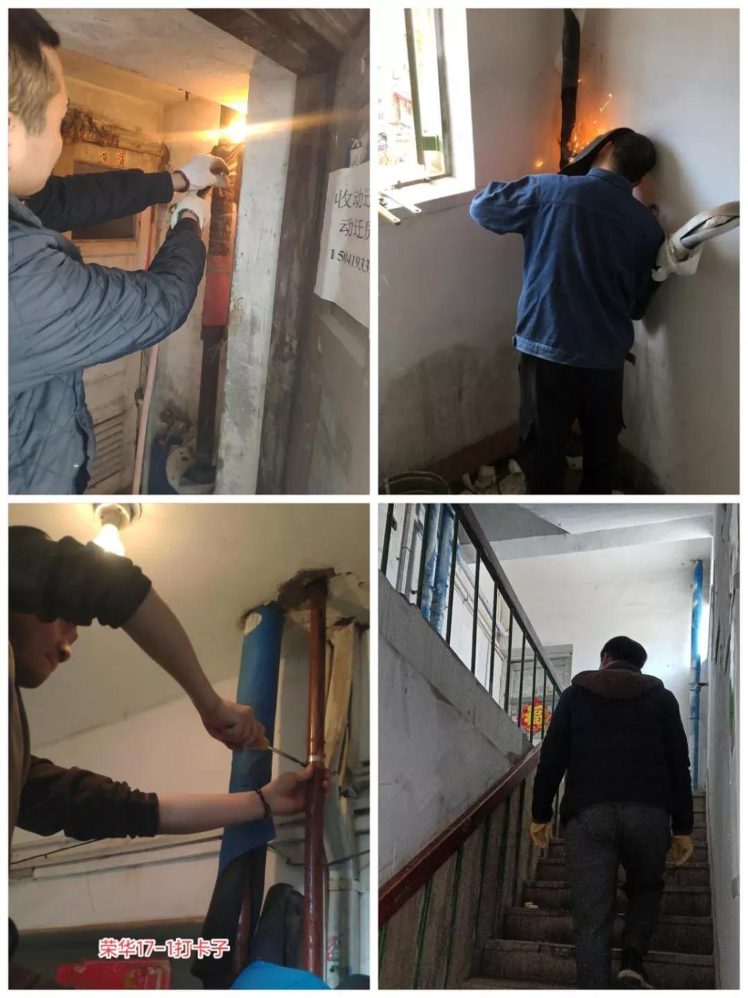 春暖花开供暖人还在路上