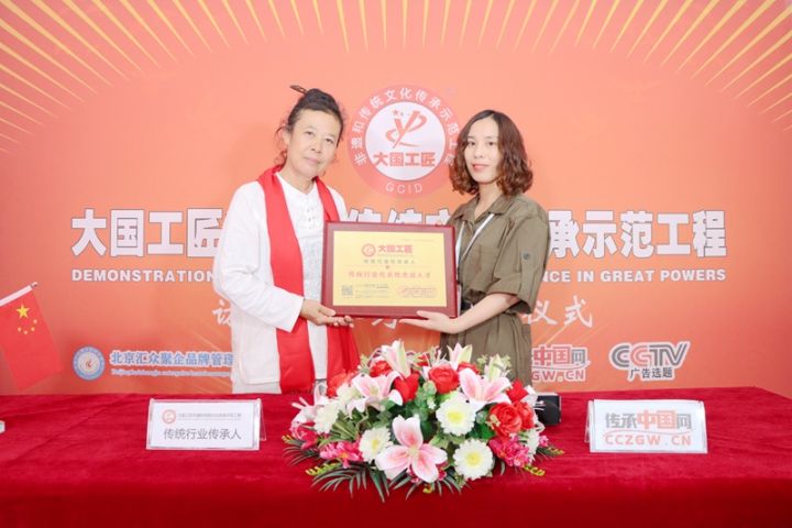 2022年三位大国工匠人物事迹,传承三线精神争做时代先锋简报