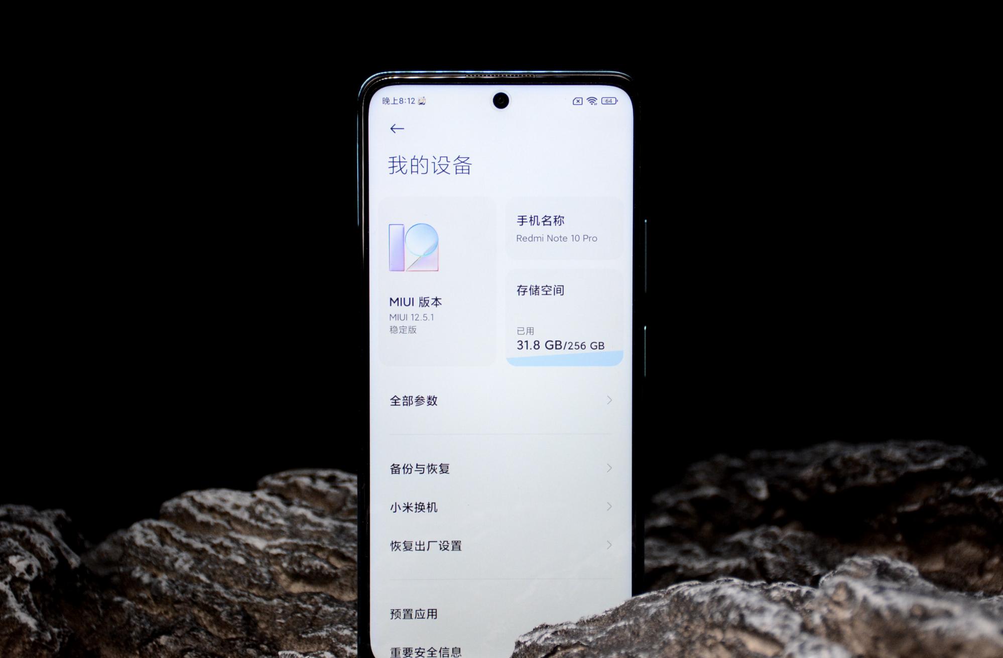 绾㈢背note10pro鍗婂勾璇勬祴,绾㈢背note11pro鍜岀孩绫硁ote10pro
