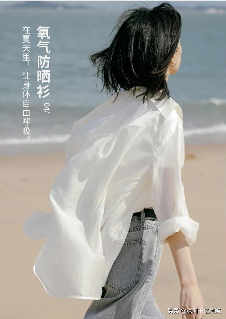 淘宝店文案写作怎么写,文案撰写淘宝店