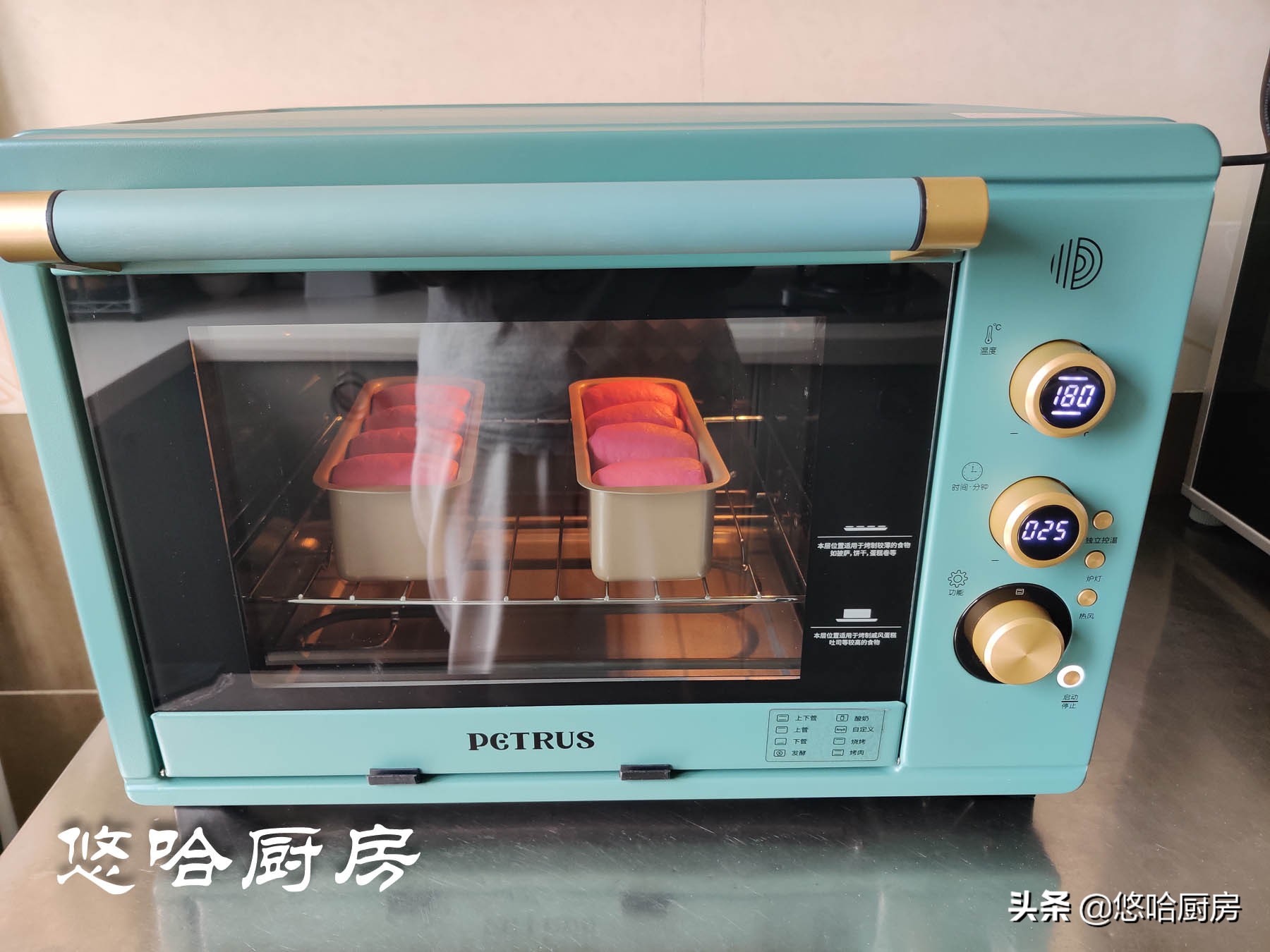 面包放冰箱里冷藏发酵的做法,免揉面包冷藏发酵最简单做法