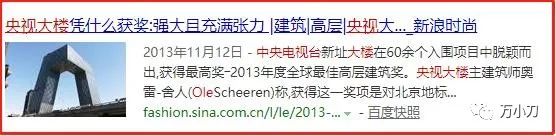 过气影后离婚的坎坷情史,影后秦海璐的坎坷情史