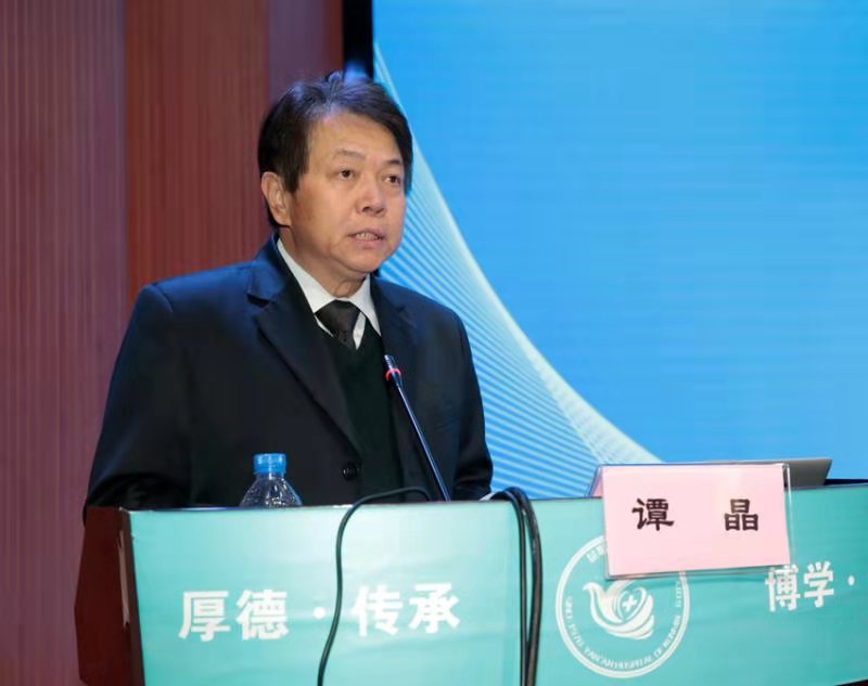 全国知名的肿瘤专家在昆建立工作站！昆明市延安医院“郝希山院士工作站”启动